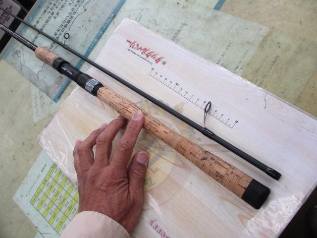 フェルザス レガーロ FZ-R90