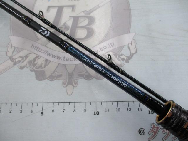 ライトゲームX 73 MMH-190・R