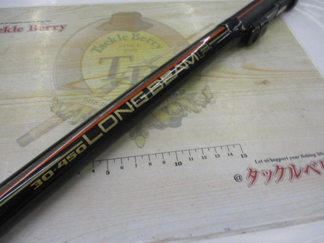 CWPMロングビームF 27-450