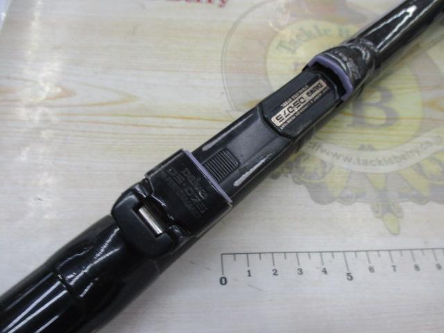 CWPMロングビームF 27-450