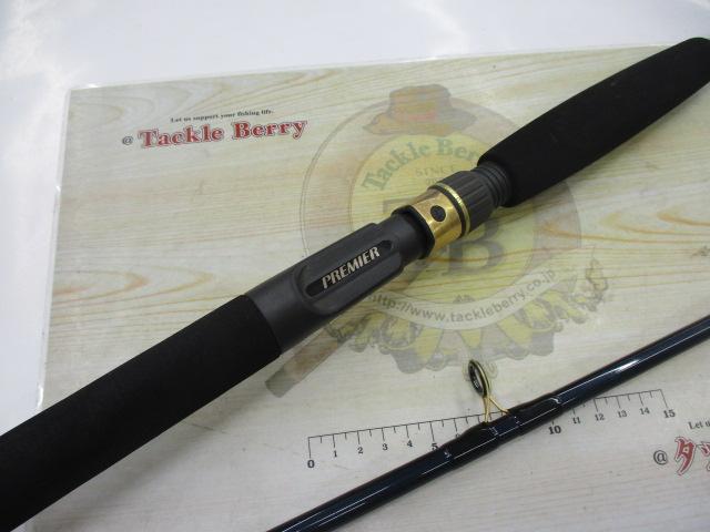 プレミア PRC-1102M