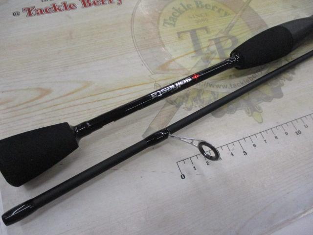 シンプルライトゲーム692