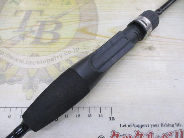 シンプルライトゲーム692