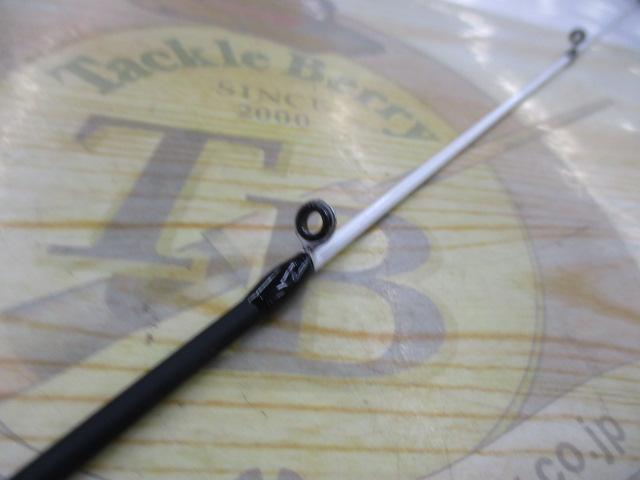 シンプルライトゲーム692