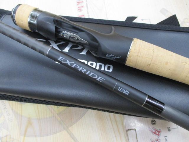 22エクスプライド 167MH