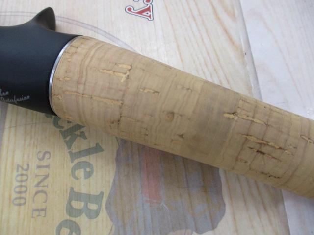 22エクスプライド 167MH