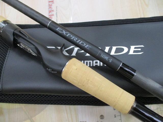 22エクスプライド 165ML-G