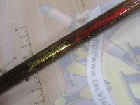 デストロイヤー F5・1/2-77Xti(エヴォルジオンC-LTD)