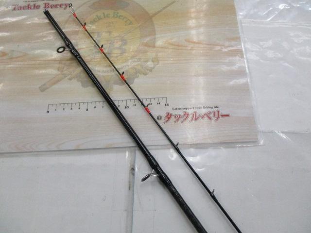 ライトゲームX 73 MH-190