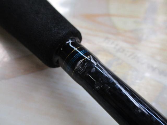 ライトゲームX 73 MH-190