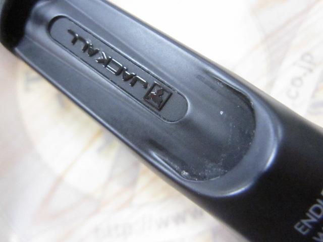 リボルテージ RVⅡ-C67MH+