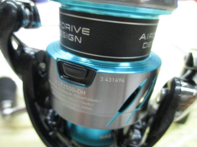 24エメラルダスX LT2500-DH