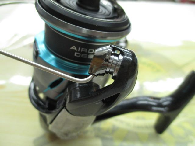 24エメラルダスX LT2500-DH