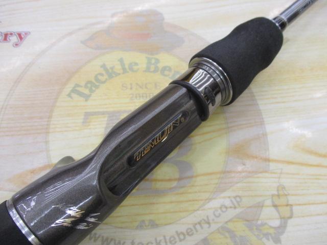 テムジン TXFC-66L