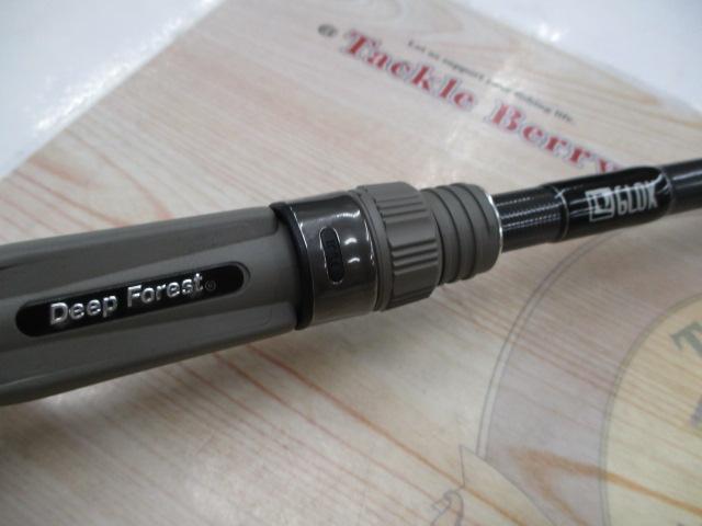 グロック 650MH バーサタイル