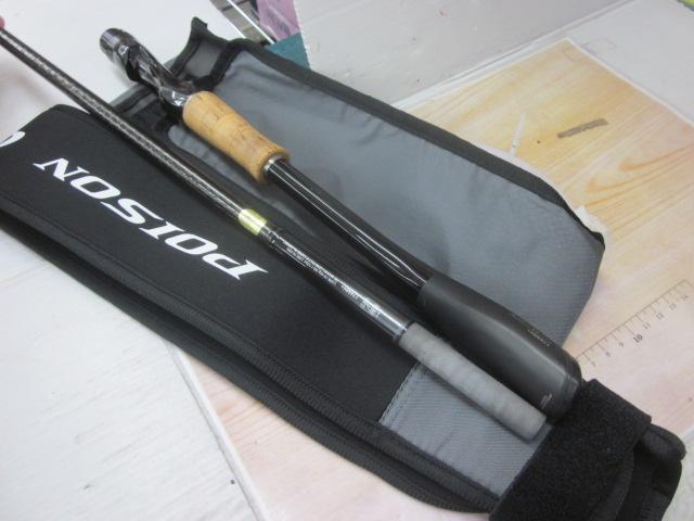 21ポイズングロリアス 174MH+