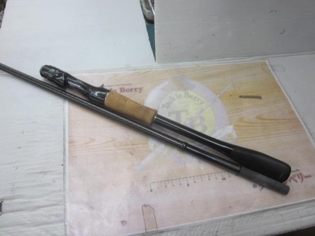 21ポイズングロリアス 174MH+