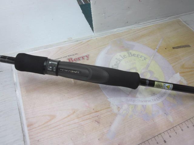 メビウス MS-710L｜＠ベリーネット 日本最大新品中古釣具WEBショップ