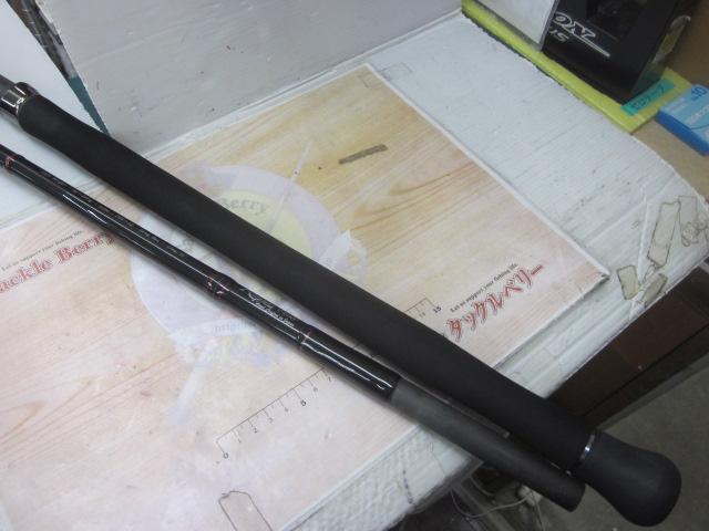 ビッグツナ710 ジャパンスペシャル