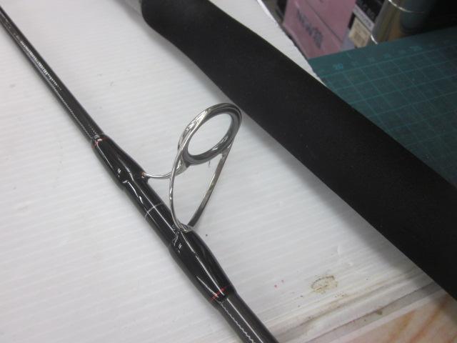 ビッグツナ710 ジャパンスペシャル