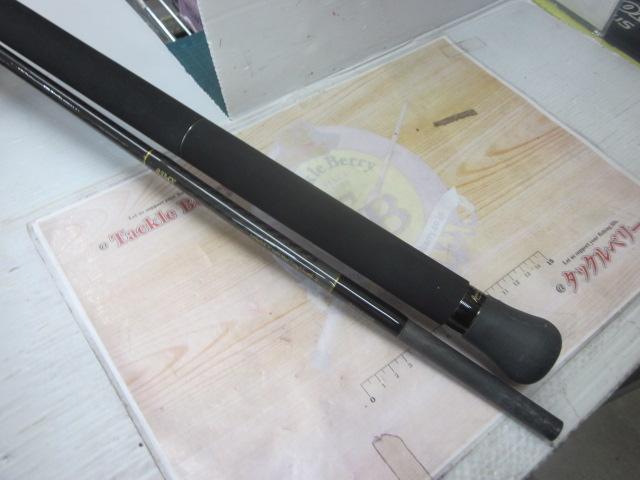 ブラックブレイズⅡ 83MX