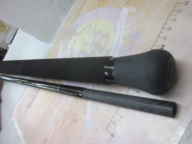 ブラックブレイズⅡ 83MX