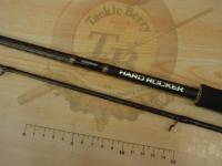 ハードロッカー S610MH