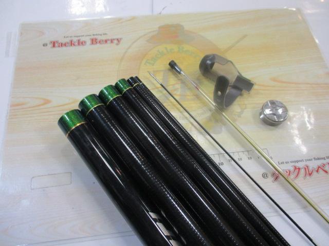 トライアンアユ 85SR