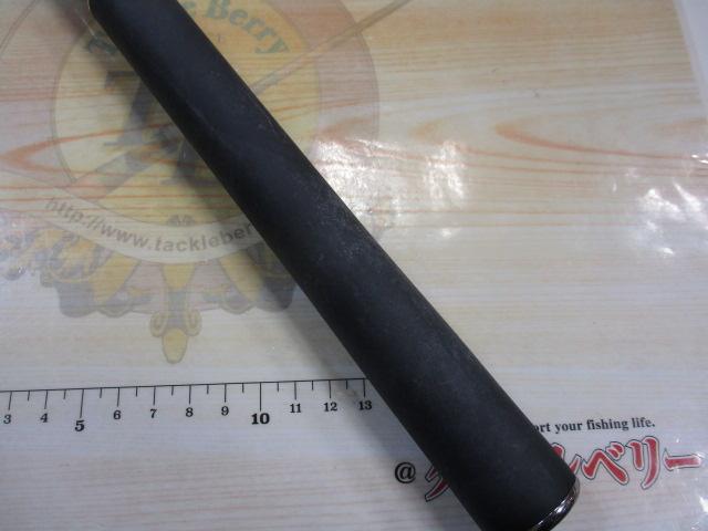 トライアンアユ 85SR