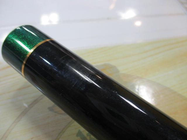 トライアンアユ 85SR