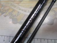 23バスワン XT+ 1610MH-2