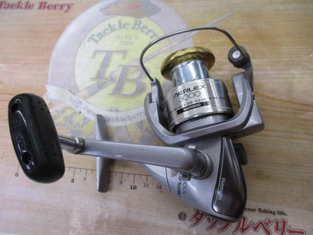 99エアレックス 3000