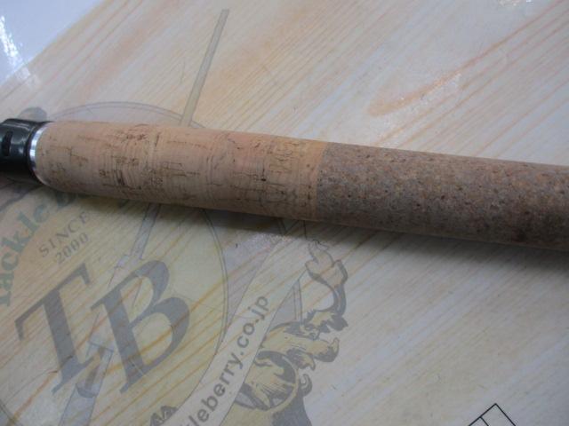 ズームサファリ ZMSS-805M