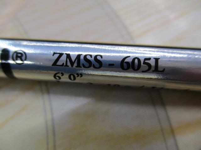 ズームサファリ ZMSS-605L