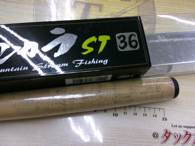 テンカラST36