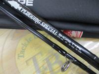 プラッギングスペシャル CPS-102