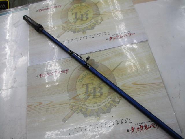 海人瀬戸内メバル 480T