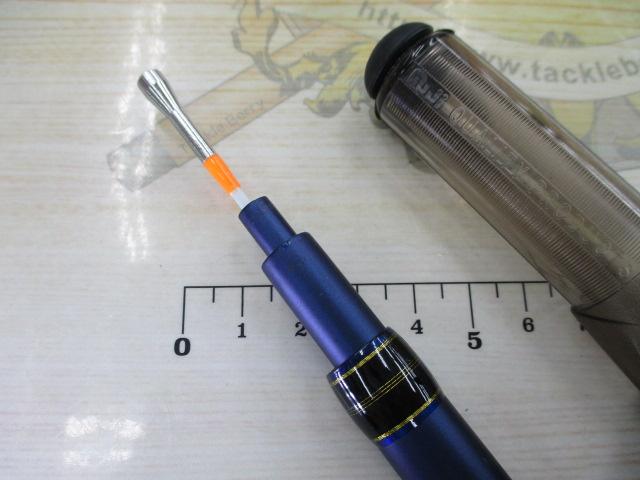 海人瀬戸内メバル 480T