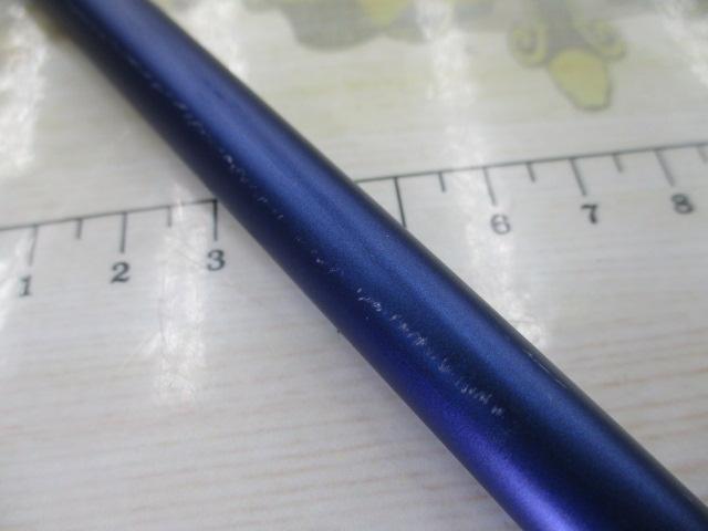 海人瀬戸内メバル 480T