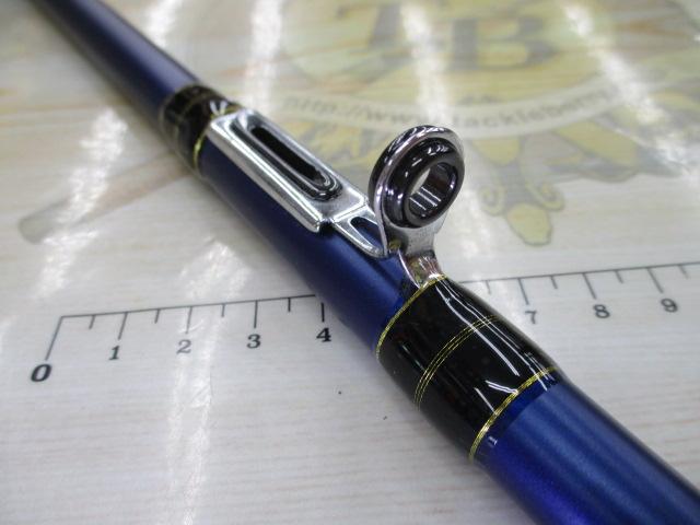 海人瀬戸内メバル 480T