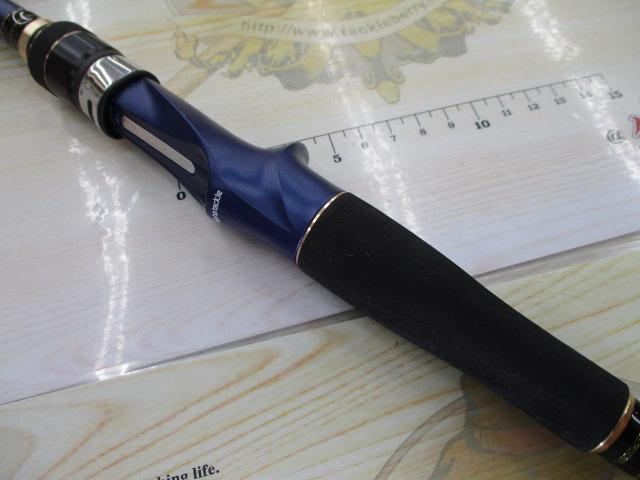 海人瀬戸内メバル 480T