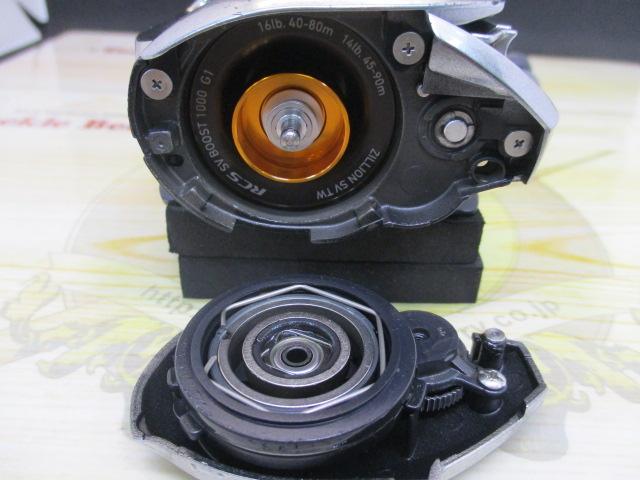 21ジリオン SV TW 1000HL