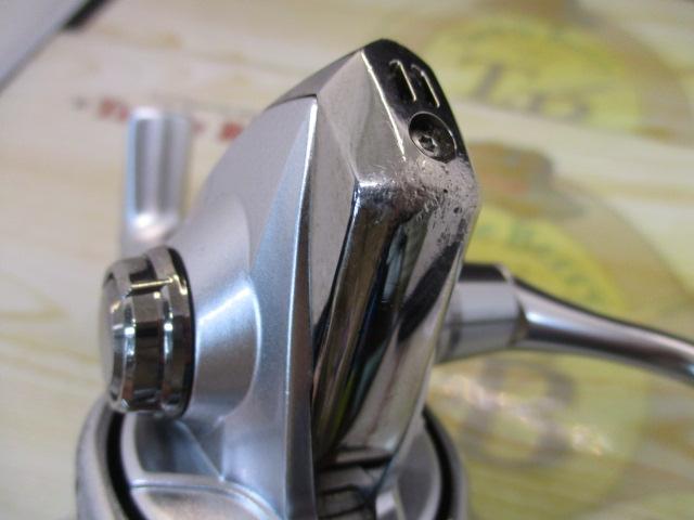 19ストラディック 2500S