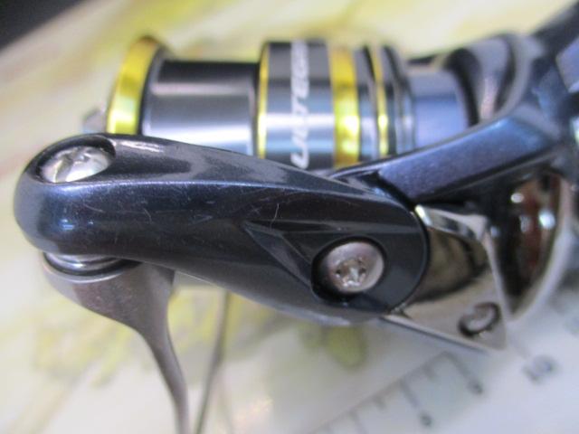 21アルテグラ C2000S