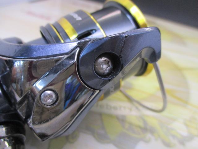 21アルテグラ C2000S