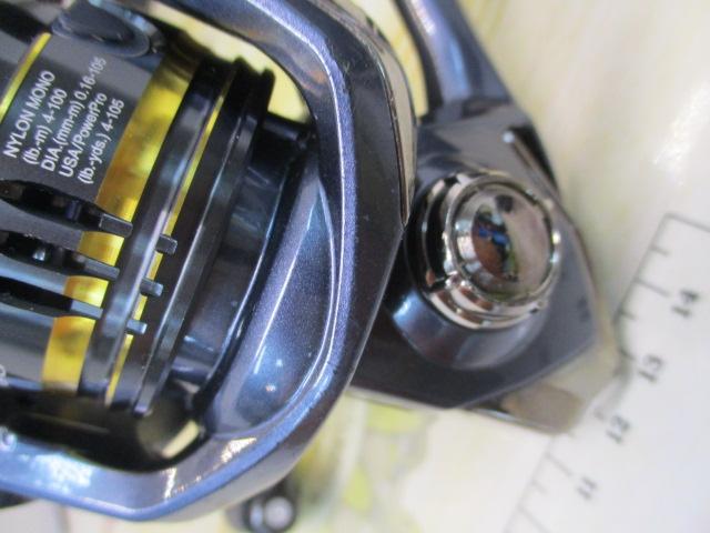 21アルテグラ C2000S