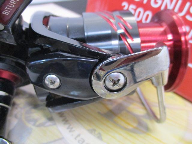 23シグナス 2500H-LBD