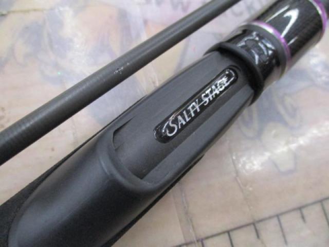 ソルティーステージKR-Xボートシーバス SBS-632ML-KR