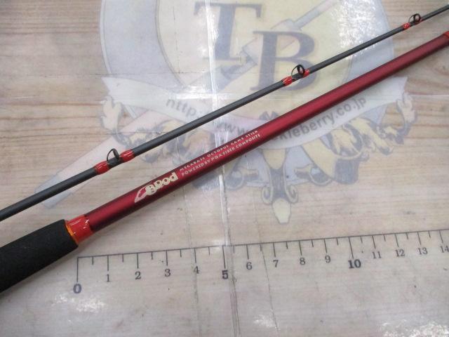 エイトポッド 8P-762XHC