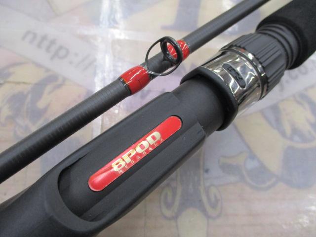 エイトポッド 8P-762XHC